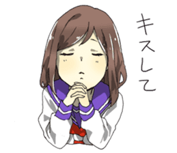 Sick Girlfriend sticker #6669933