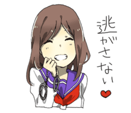 Sick Girlfriend sticker #6669934