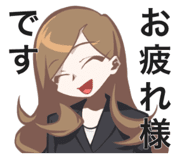 Woman traders Haru-chan sticker #6669973