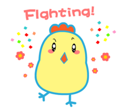 hayagegeda sticker #6670104