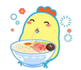 hayagegeda sticker #6670105