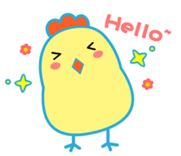 hayagegeda sticker #6670109