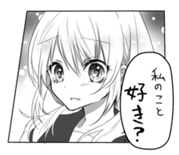 Yandere cartoon Sticker sticker #6670136