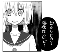 Yandere cartoon Sticker sticker #6670138