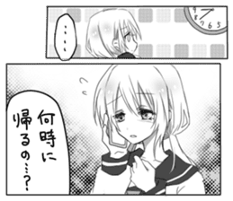 Yandere cartoon Sticker sticker #6670139