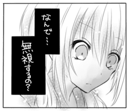 Yandere cartoon Sticker sticker #6670140