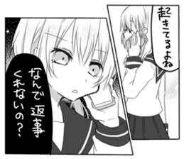 Yandere cartoon Sticker sticker #6670142