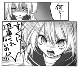 Yandere cartoon Sticker sticker #6670144