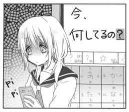 Yandere cartoon Sticker sticker #6670146