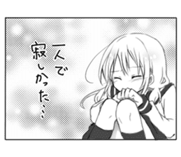 Yandere cartoon Sticker sticker #6670150