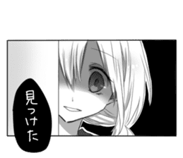 Yandere cartoon Sticker sticker #6670159