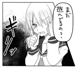 Yandere cartoon Sticker sticker #6670160