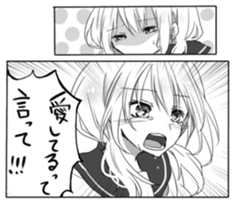 Yandere cartoon Sticker sticker #6670163