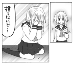 Yandere cartoon Sticker sticker #6670169