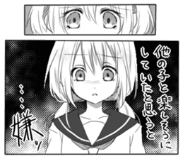 Yandere cartoon Sticker sticker #6670171