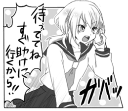 Yandere cartoon Sticker sticker #6670172