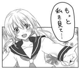 Yandere cartoon Sticker sticker #6670174