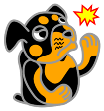 Rot Ma-nosuke sticker #6670298