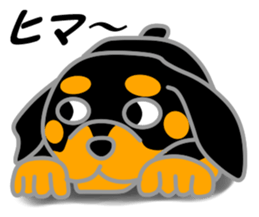 Rot Ma-nosuke sticker #6670315