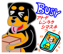 Rot Ma-nosuke sticker #6670329