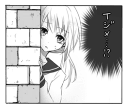 Cartoon Style Sticker sticker #6670458