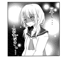 Cartoon Style Sticker sticker #6670461