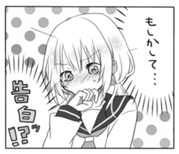 Cartoon Style Sticker sticker #6670465