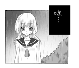 Cartoon Style Sticker sticker #6670468