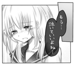 Cartoon Style Sticker sticker #6670471