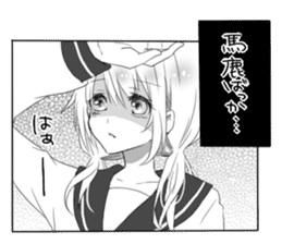 Cartoon Style Sticker sticker #6670472