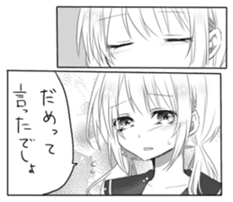 Cartoon Style Sticker sticker #6670473