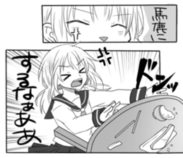 Cartoon Style Sticker sticker #6670474