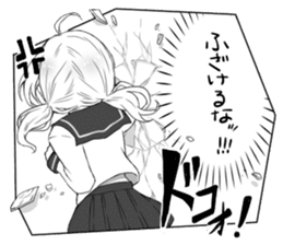 Cartoon Style Sticker sticker #6670475