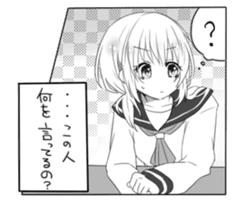 Cartoon Style Sticker sticker #6670478