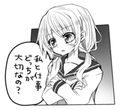 Cartoon Style Sticker sticker #6670479