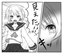 Cartoon Style Sticker sticker #6670481