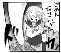 Cartoon Style Sticker sticker #6670482