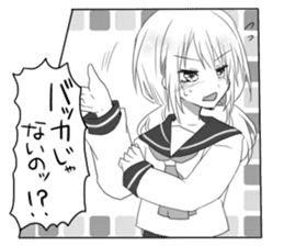 Cartoon Style Sticker sticker #6670485