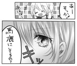 Cartoon Style Sticker sticker #6670487