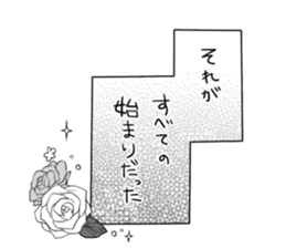 Cartoon Style Sticker sticker #6670492