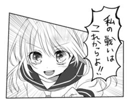 Cartoon Style Sticker sticker #6670494