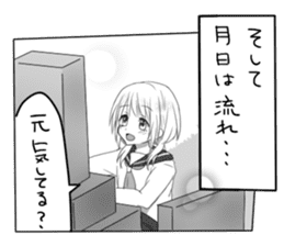 Cartoon Style Sticker sticker #6670495