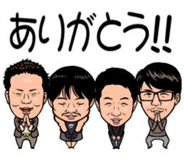 YAMAMURA KAI sticker #6670496