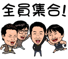 YAMAMURA KAI sticker #6670497