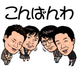 YAMAMURA KAI sticker #6670499