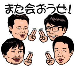 YAMAMURA KAI sticker #6670502