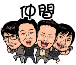 YAMAMURA KAI sticker #6670503