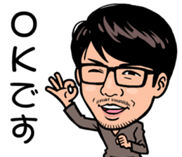 YAMAMURA KAI sticker #6670512