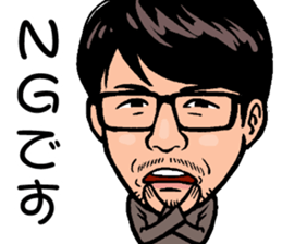 YAMAMURA KAI sticker #6670513