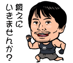 YAMAMURA KAI sticker #6670520